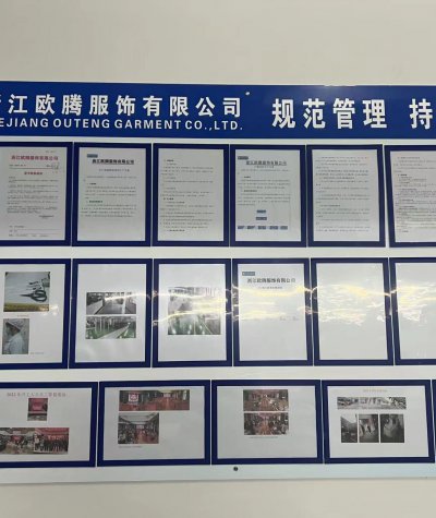 企業(yè)文化